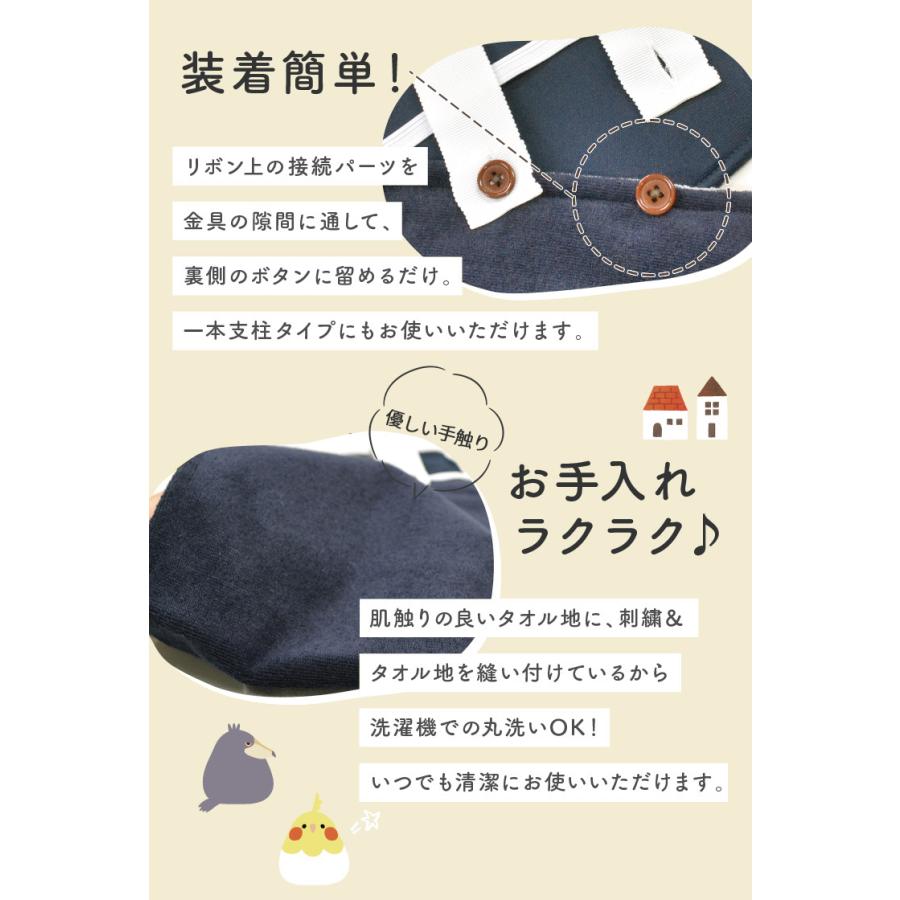 ��Otori smile�ۥȥ���åȥڡ��ѡ��ۥ�������С������ڿ��ۥϥ��ӥ����� ��ñ�������