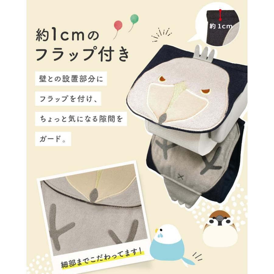 ��Otori smile�ۥȥ���åȥڡ��ѡ��ۥ�������С������ڿ��ۥϥ��ӥ����� ��ñ�������