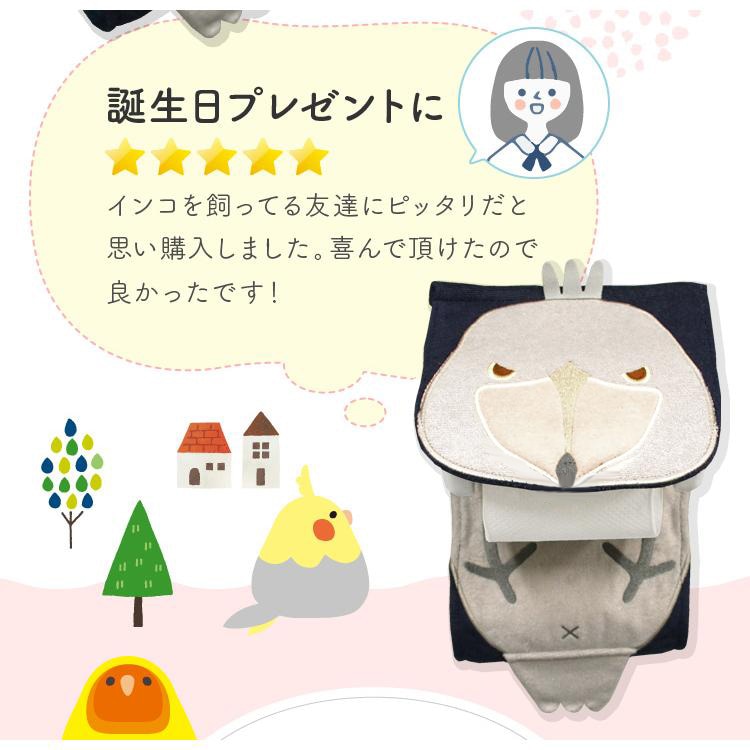 ��Otori smile�ۥȥ���åȥڡ��ѡ��ۥ�������С������ڿ��ۥϥ��ӥ����� ��ñ�������