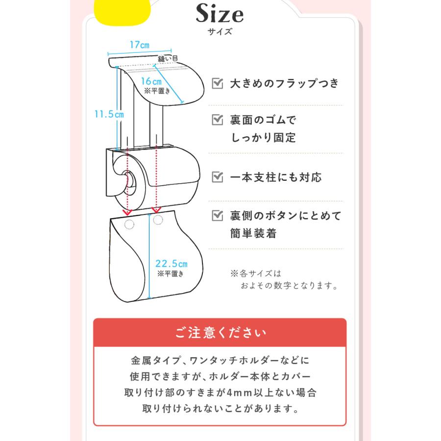 ��Otori smile�ۥȥ���åȥڡ��ѡ��ۥ�������С������ڿ��ۥϥ��ӥ����� ��ñ�������