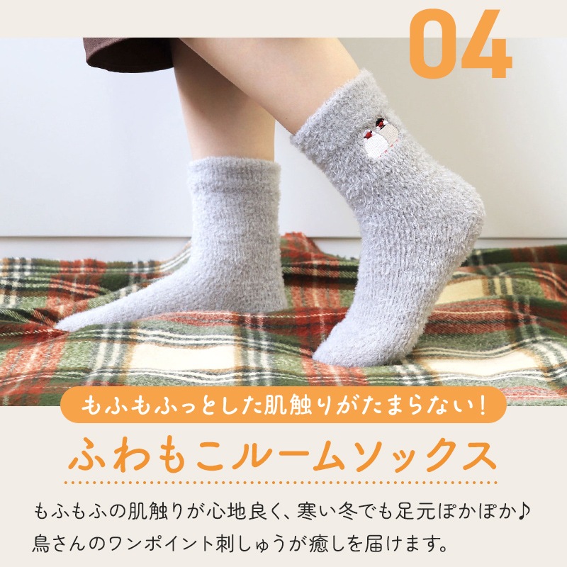 �����̸��꡿���Ȥ�ʡ��2026�������Τ��Ȥۤä��ꥷ�꡼�� ʸĻ ��10�����åȡ���Ļ���å� ��Ļ���� ���� ʡ�� �ϥåԡ��Хå� �ϥåԡ��ѥå� �ߤ�ʡ�� �ץ쥼��� ���ե� ������ ������� 2025ǯ ʡ�� 2026ǯ �ߵ�