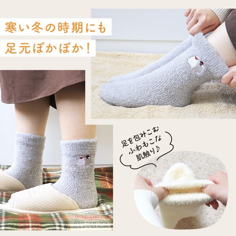 �����̸��꡿���Ȥ�ʡ��2026�������Τ��Ȥۤä��ꥷ�꡼�� ʸĻ ��10�����åȡ���Ļ���å� ��Ļ���� ���� ʡ�� �ϥåԡ��Хå� �ϥåԡ��ѥå� �ߤ�ʡ�� �ץ쥼��� ���ե� ������ ������� 2025ǯ ʡ�� 2026ǯ �ߵ�