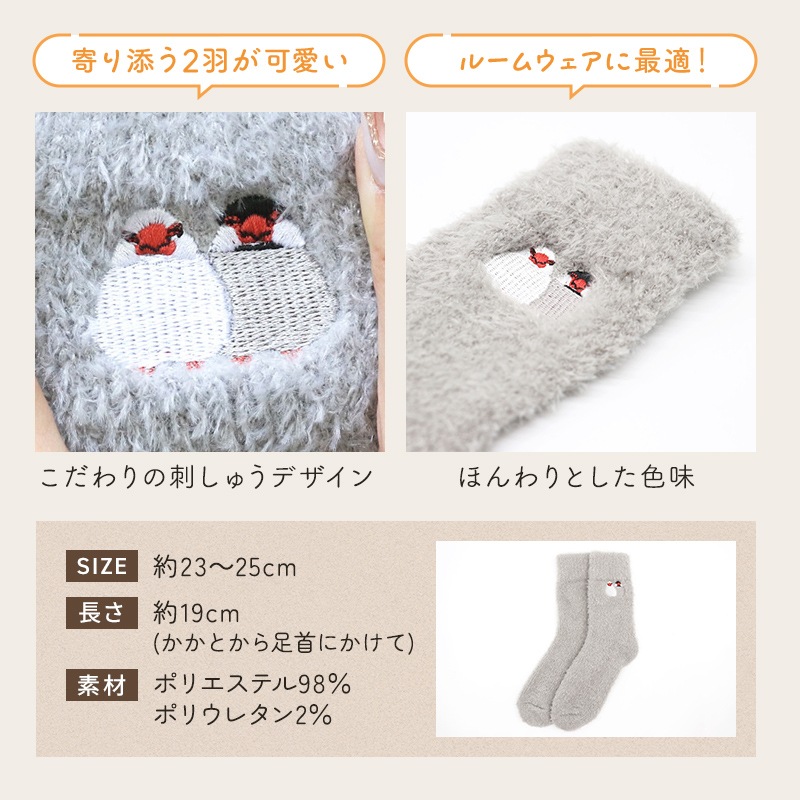 �����̸��꡿���Ȥ�ʡ��2026�������Τ��Ȥۤä��ꥷ�꡼�� ʸĻ ��10�����åȡ���Ļ���å� ��Ļ���� ���� ʡ�� �ϥåԡ��Хå� �ϥåԡ��ѥå� �ߤ�ʡ�� �ץ쥼��� ���ե� ������ ������� 2025ǯ ʡ�� 2026ǯ �ߵ�