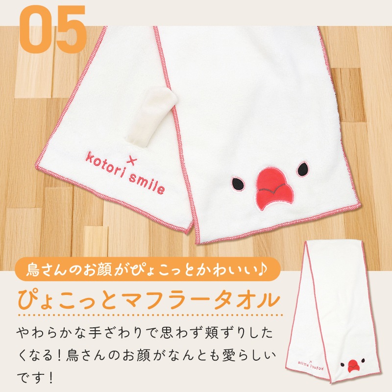 �����̸��꡿���Ȥ�ʡ��2026�������Τ��Ȥۤä��ꥷ�꡼�� ʸĻ ��10�����åȡ���Ļ���å� ��Ļ���� ���� ʡ�� �ϥåԡ��Хå� �ϥåԡ��ѥå� �ߤ�ʡ�� �ץ쥼��� ���ե� ������ ������� 2025ǯ ʡ�� 2026ǯ �ߵ�