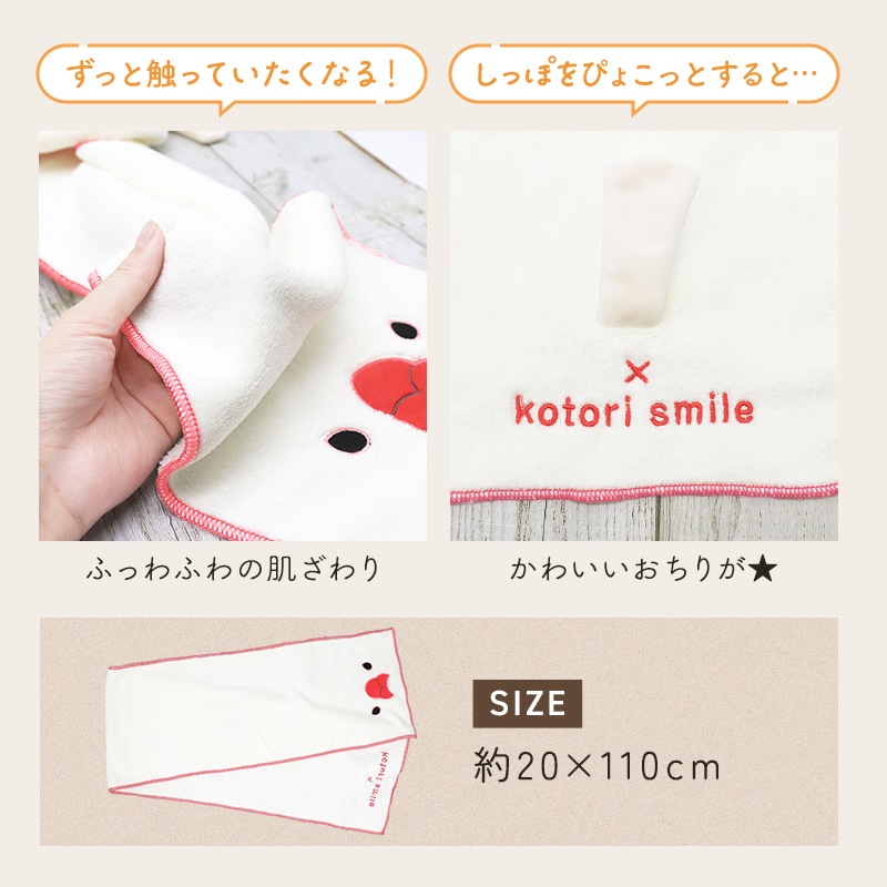 �����̸��꡿���Ȥ�ʡ��2026�������Τ��Ȥۤä��ꥷ�꡼�� ʸĻ ��10�����åȡ���Ļ���å� ��Ļ���� ���� ʡ�� �ϥåԡ��Хå� �ϥåԡ��ѥå� �ߤ�ʡ�� �ץ쥼��� ���ե� ������ ������� 2025ǯ ʡ�� 2026ǯ �ߵ�