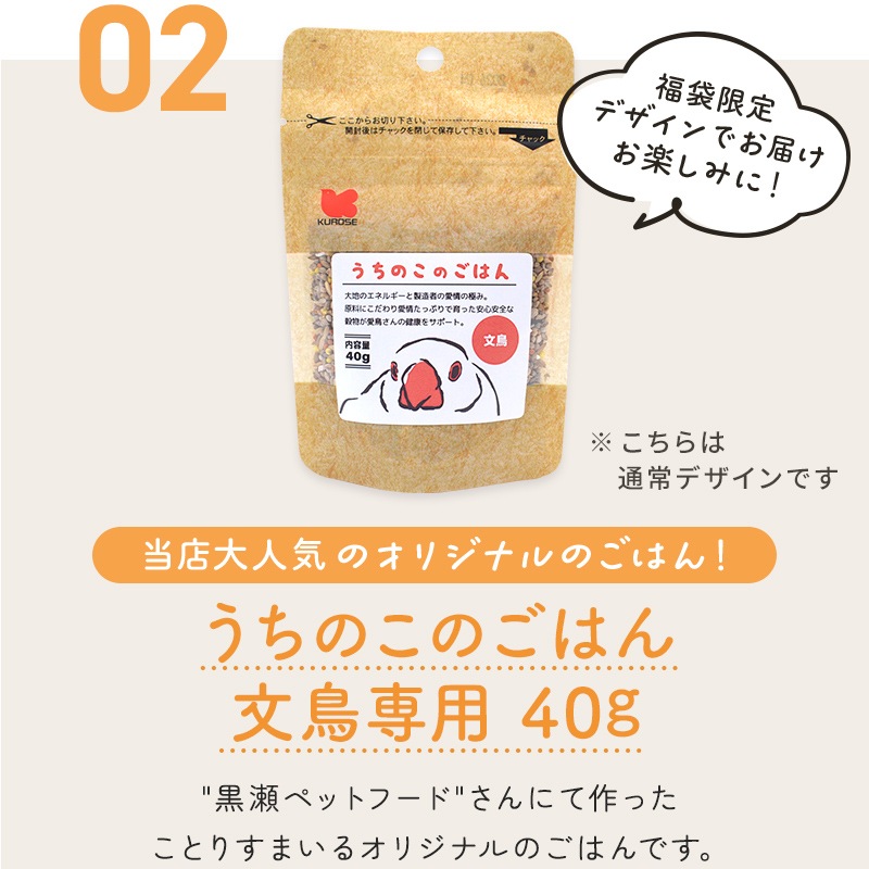 �����̸��꡿���Ȥ�ʡ��2026�������Τ��Ȥۤä��ꥷ�꡼�� ʸĻ ��10�����åȡ���Ļ���å� ��Ļ���� ���� ʡ�� �ϥåԡ��Хå� �ϥåԡ��ѥå� �ߤ�ʡ�� �ץ쥼��� ���ե� ������ ������� 2025ǯ ʡ�� 2026ǯ �ߵ�