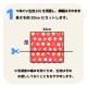 てぬぐい シマエナガ七宝 ピンク ◆ゆうパケット対応◆ 【濱文様】