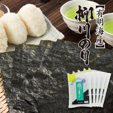 産地直送【有明海産・味付海苔「潮の香り」板のり20枚(2枚入×10袋×5セット)】九州 お取り寄せ 味のり 味海苔 ご飯のお供 お歳暮 帰省暮 送料無料