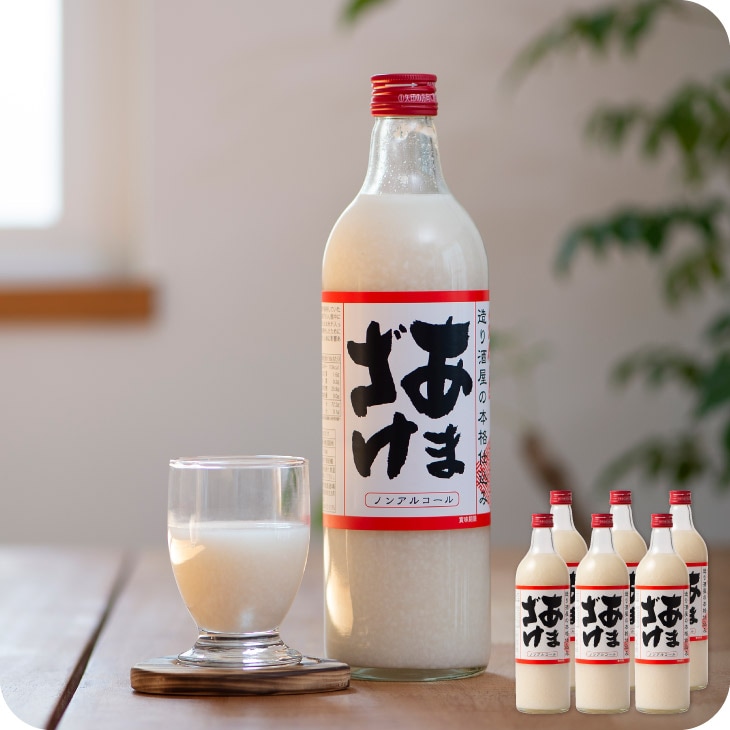 【送料無料】 あまざけ《720ml×6本》 甘酒 米麹 ［常温便］九州 福岡 若竹屋酒造場 産地直送