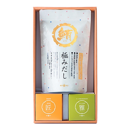 極みだしとキューブ味噌セット「恵-B」（めぐみ） 【送料無料】　お歳暮　帰省暮