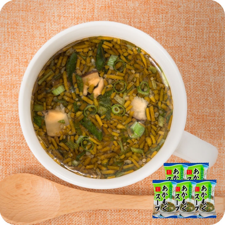 お試し1000円セット 【ひびき灘あかもくスープ】 産地直送 九州 お取り寄せ 岩屋漁港 簡単調理 美容 ダイエット 健康 ポスト投函 送料無料