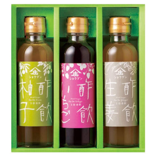 【送料無料】 ビネガードリンク3本セット 生姜・いちご・柚子　お歳暮　帰省暮