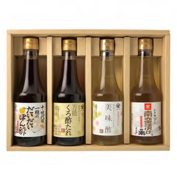 【送料無料】 調味酢セット（十四代目一精のだいだいぽん酢・万能くろ酢たれ・美味酢・南蛮漬けの素） お歳暮 帰省暮