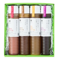 【送料無料】 ビネガードレッシング４本セット（あまおう、ジャポネ、ゆず生姜、にんにく）　お歳暮　帰省暮