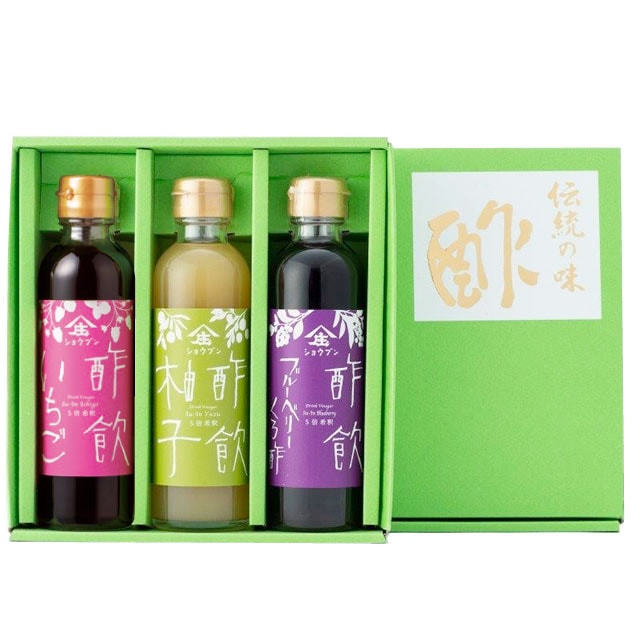 【送料無料】 ビネガードリンク3本セット ブルーベリーくろ酢・いちご・柚子　お歳暮　帰省暮