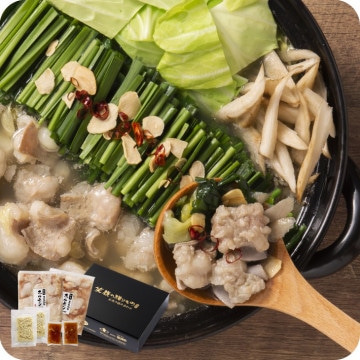 産地直送 【本格もつ鍋セット 4〜5人前 九州産黒毛和牛 特注スープ/ちゃんぽん麺付き】肉卸専門店 久留米 歳暮 中元 帰省暮 ギフト 醤油ベース 送料無料