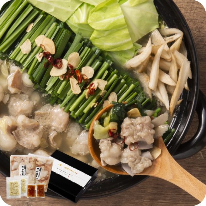 産地直送 【本格もつ鍋セット 2～3人前×2セット 九州産黒毛和牛 特注スープ/ちゃんぽん麺付き】肉卸専門店 黒毛和牛 久留米 歳暮 帰省暮 ギフト 醤油ベース 送料無料 出店店舗別\福岡県\久留米の肉卸 ヨシオカ