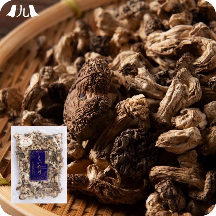 【訳あり】九州産菌床 椎茸 芽かき 75g クリックポスト【送料無料】