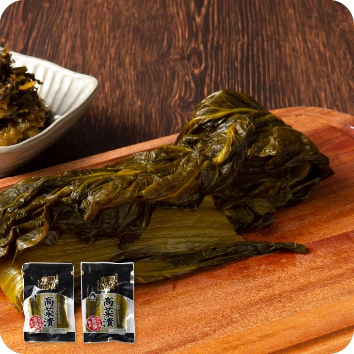 産地直送【九州産高菜漬(160ｇ×2個)】九州お取り寄せ　おつまみ　おかず　おにぎり　惣菜　漬物　お弁当　送料無料