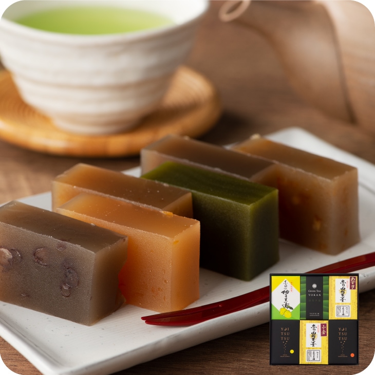 産地直送 【羊羹6種セット 175g×6本】九州 お取り寄せ 抹茶  柚子  ギフト 和菓子 ようかん  高級 茶菓子 歳暮  帰省暮 送料無料