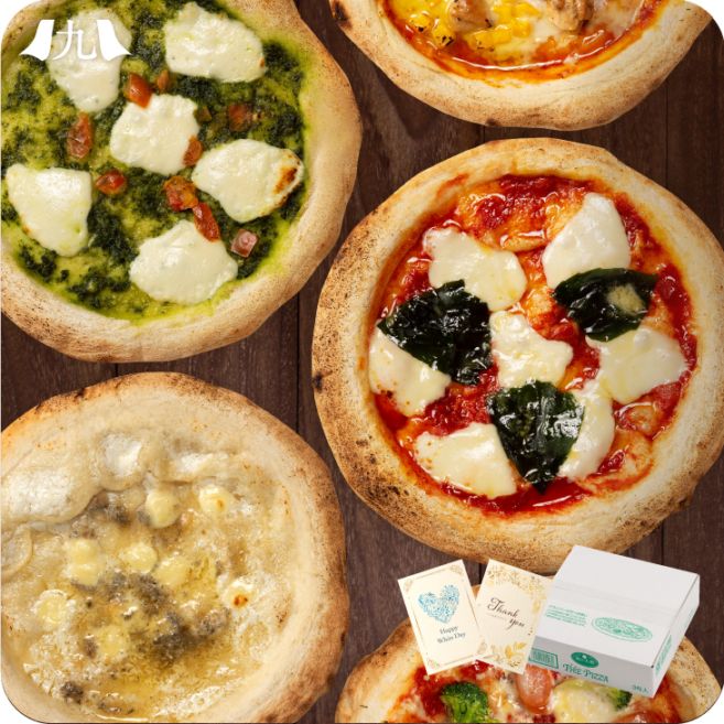 予約受付 ホワイトデー限定仕様「南の大地シリーズ THE PIZZA 選べる3枚セット」《選べるメッセージカード付き》冷凍 2026