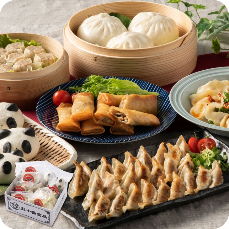 産地直送【五十番食品のまんぷく飲茶6点セット】 中華 中華料理 内祝い パーティー ギフト 送料無料