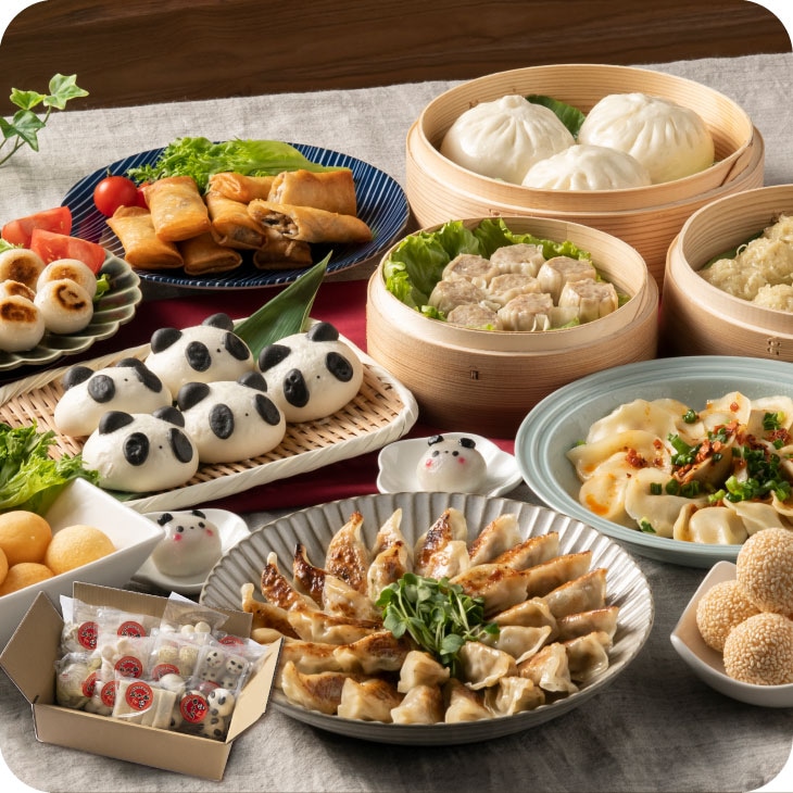 産地直送【五十番食品の特盛まんぷく飲茶11点セット】 中華 中華料理 パーティー 内祝い ギフト 送料無料