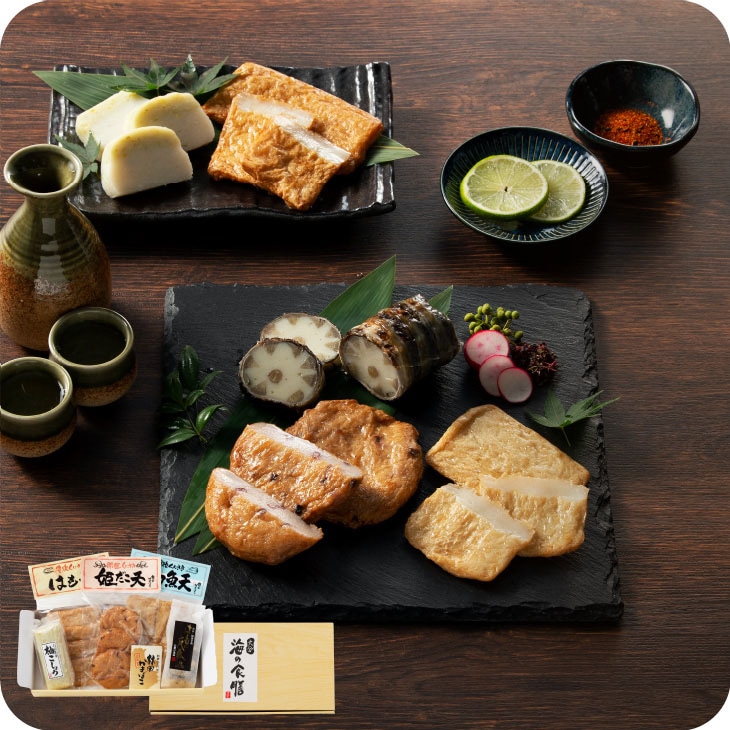 産地直送【はもの皮巻入り豊後くにさきギフトセット】九州 お取り寄せ 干物 かまぼこ 食べ比べ 珍味 お歳暮 ギフト 贈答 おつまみ 贈り物 送料無料