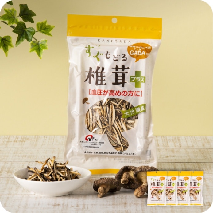 産地直送「大分県産すぐもどる椎茸プラス４個セット」九州 お取り寄せ  GABA 機能性表示食品 高血圧対策 干し椎茸 送料無料