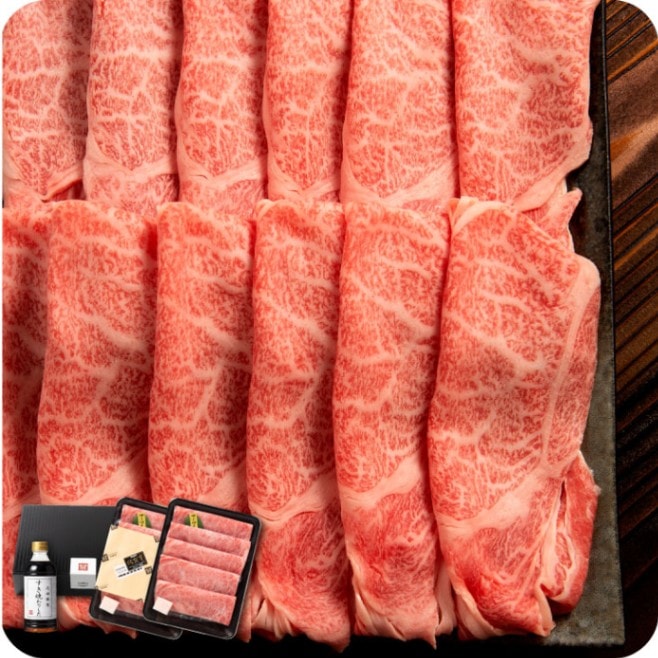 産地直送 「佐賀牛A5雌牛すき焼き サーロイン 500g 割り下付」九州 お取り寄せ 黒毛和牛 ブランド牛 雌牛 A5等級 艶さし 霜降り 送料無料 出店店舗別\福岡県\久田精肉店