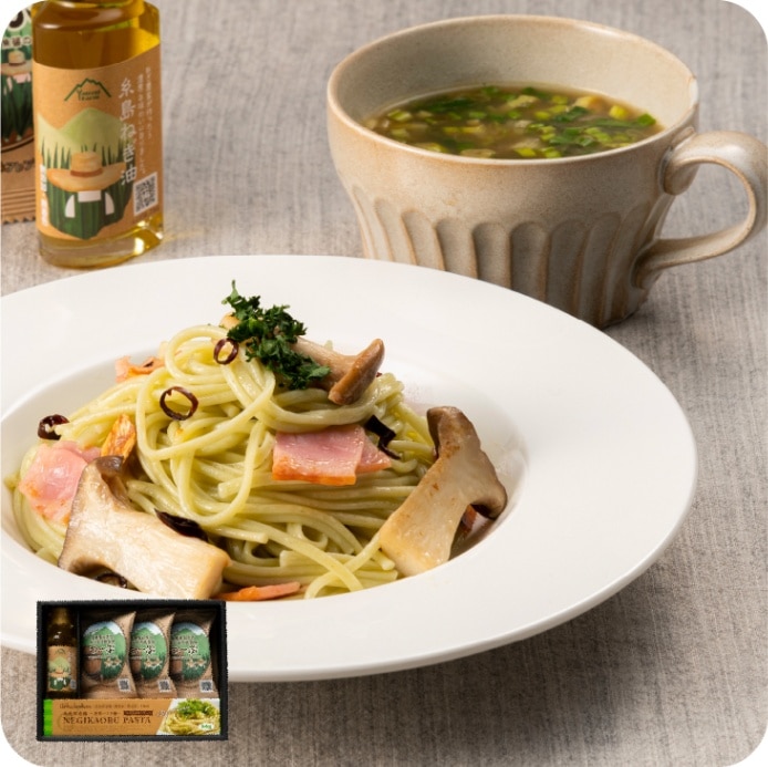 【糸島ねぎ農家セット】万能旨味調味料 糸島 ねぎ スープ パスタ ねぎ油 アレンジ 弥冨農園 フリーズドライ お中元 簡単調理 送料無料