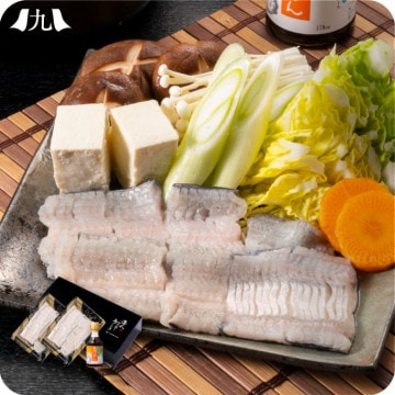 産地直送 希少うなぎ 【海水かけ流し うなぎ活〆骨切り切身セット】長崎県 松浦 ギフト 手土産 国産 鰻 ウナギ くさみ少ない 調理 アレンジ 土用丑の日 冷凍 父の日 お中元 敬老の日 御歳暮 送料無料
