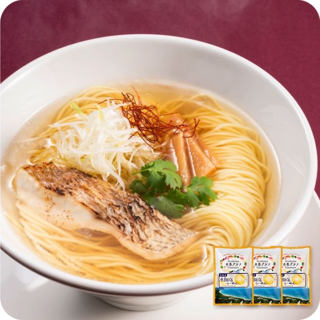 「糸島天然真鯛塩ラーメン3個入り」 九州 お取り寄せ お中元 ラーメン 真鯛だし 即席袋めん 時短 仕送り お正月 カジュアルギフト 送料無料