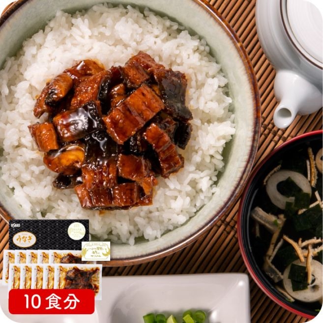 予約受付 敬老の日限定【鹿児島県産 きざみうなぎ蒲焼 60g×10袋】 日本ギフト大賞 産地直送 お取り寄せ 国産 刻み 鰻 ウナギ ひつまぶし ギフト 贈答 贈り物 きざみ うなぎ 蒲焼き 小分け 個包装 冷凍 鹿児島県産 送料無料 2026