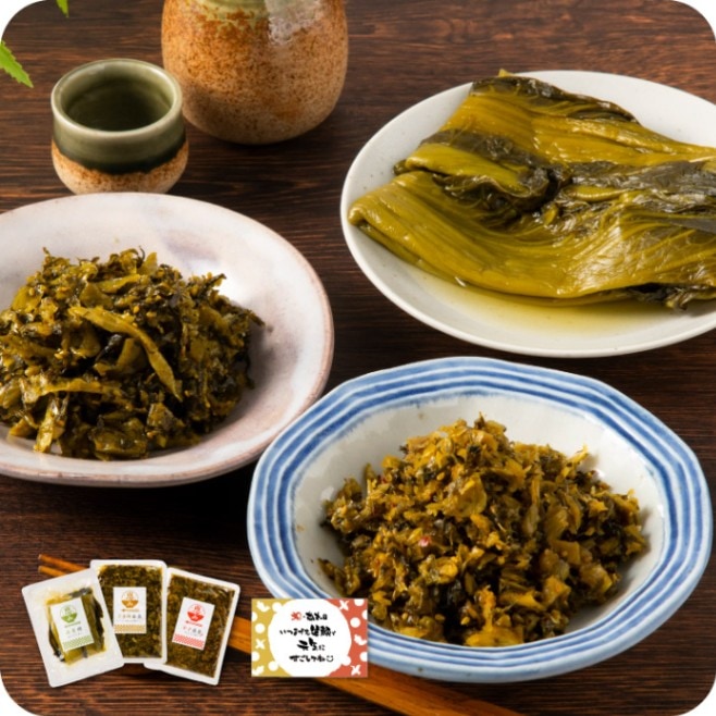 予約受付 敬老の日限定 【老舗逸品　恵み高菜漬3種セット】 九州お取り寄せ 1000ポッキリ 高菜 おつまみ おかず おにぎり 惣菜 漬物 お弁当 送料無料