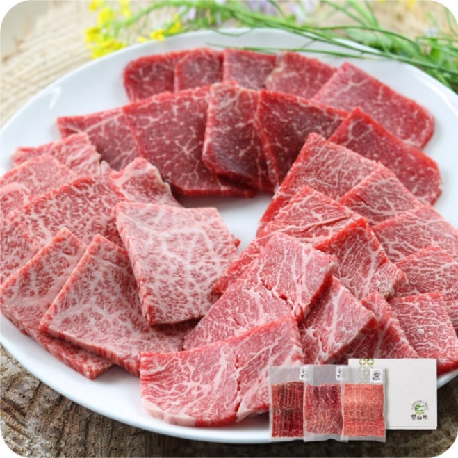 産地直送 「里山牛 焼肉３種食べ比べ」九州 お取り寄せ 鹿児島 焼肉 ロース カルビ 赤身 健康 お土産 ギフト 贈答 贈り物 グラスフェッドビーフ 国産 黒毛和牛 BBQ キャンプ 送料無料