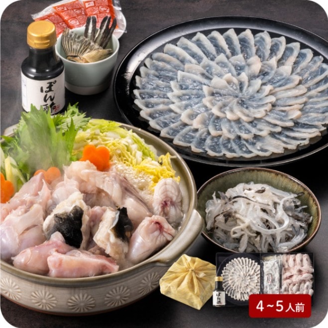 産地直送 「九州産とらふぐフルコース重 4～5人前」九州 お取り寄せ 長崎産 大分産 トラフグ ふぐセット ふぐ料理セット てっさ ふぐ刺し てっちり ちり鍋 ふぐちり ふぐ鍋 ふぐ皮 ひれ酒 出汁取り不要 風呂敷 お土産 ギフト 贈答 贈り物 お歳暮 クリスマス 正月 送料無料