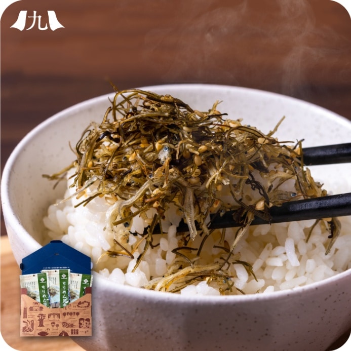 産地直送【ちりめん昆布 3袋】九州 ご飯のおとも 国産 ちりめん 手土産 乾物 送料無料