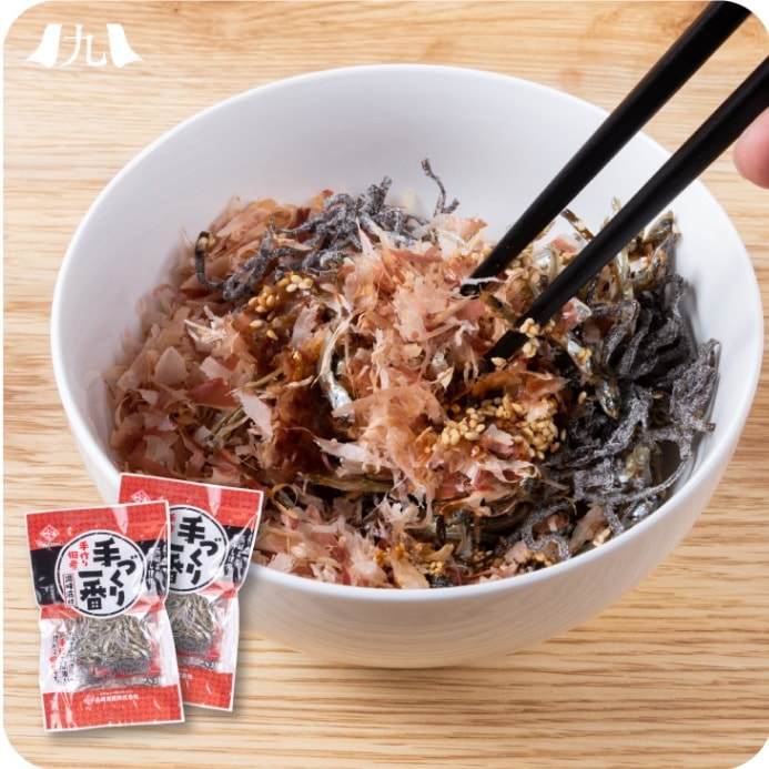 産地直送【そうだ！佃煮を作ろうキット　2回分】九州 手作り 簡単調理 ご飯のおとも 昔ながら つくだ煮 送料無料