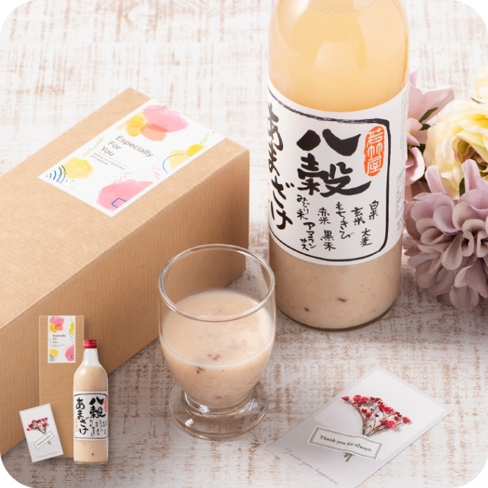 数量限定「 八穀 あまざけ ギフト 花カード 」 720ml 甘酒 米麹 国産 穀物 無添加 砂糖不使用 九州 福岡 若竹屋 酒造場 健康 ノンアル オリジナルギフト プレゼント ギフト 内祝い 出産 お返し 誕生日 送料無料 2023