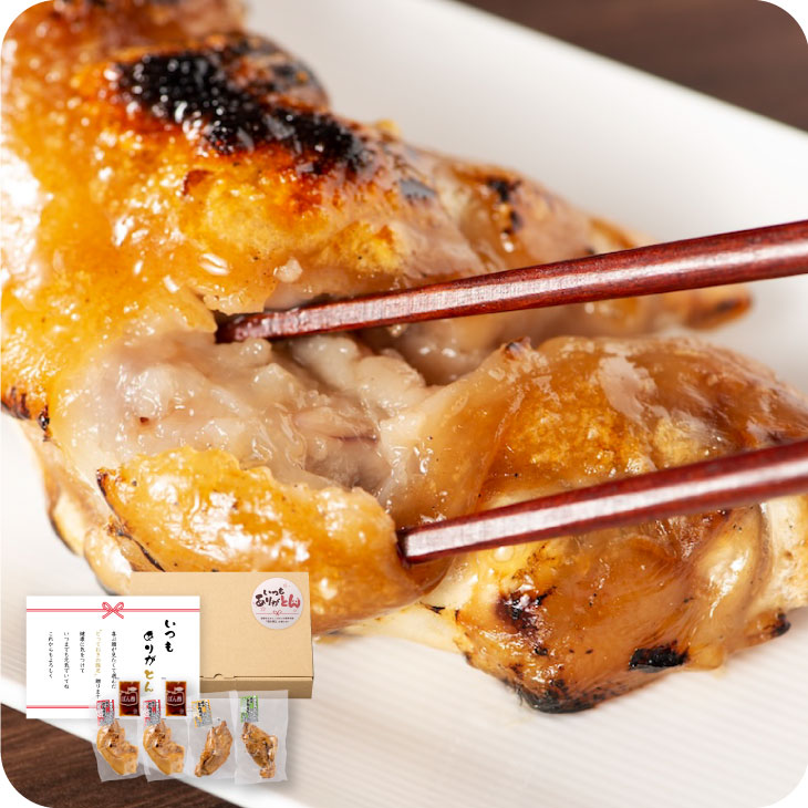 産地直送「ギフト用 博多流 焼き豚足 3種4本セット」博多 名物 ポン酢 にんにく醤油 スパイス 真空パック ボイル 湯煎 常温 トンソク トン足 テビチ てびち チョッパル 唐揚げ ギフト 贈答 プレゼント 送料無料