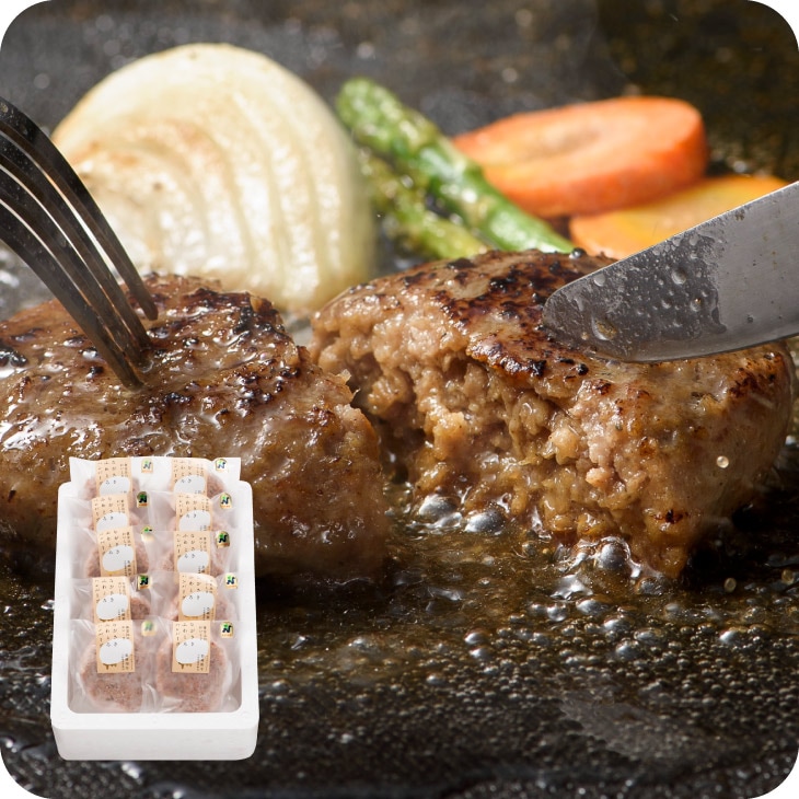 産地直送 【日本一 長崎和牛 ふわとろハンバーグ 10個 詰め合わせ】総理大臣賞受賞 銘柄牛 やわらか合挽 のし 贈答 御歳暮 冷凍