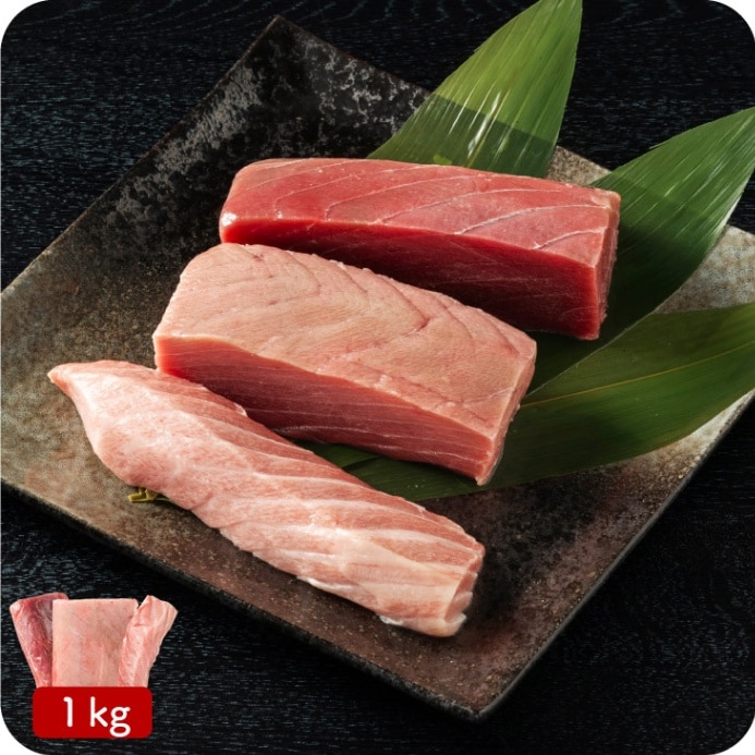 産地直送【上五島産生本まぐろ「かみまぐろ」1kg】 赤身（約400g） 中トロ（約500g） 大トロ（約100g） 生 ブロック クロマグロ 長崎 刺身 マグロ 鮪 養殖 国産 海鮮 魚介 魚 とろ  冷蔵 ギフト 贈り物 高級 新鮮 未冷凍  送料無料