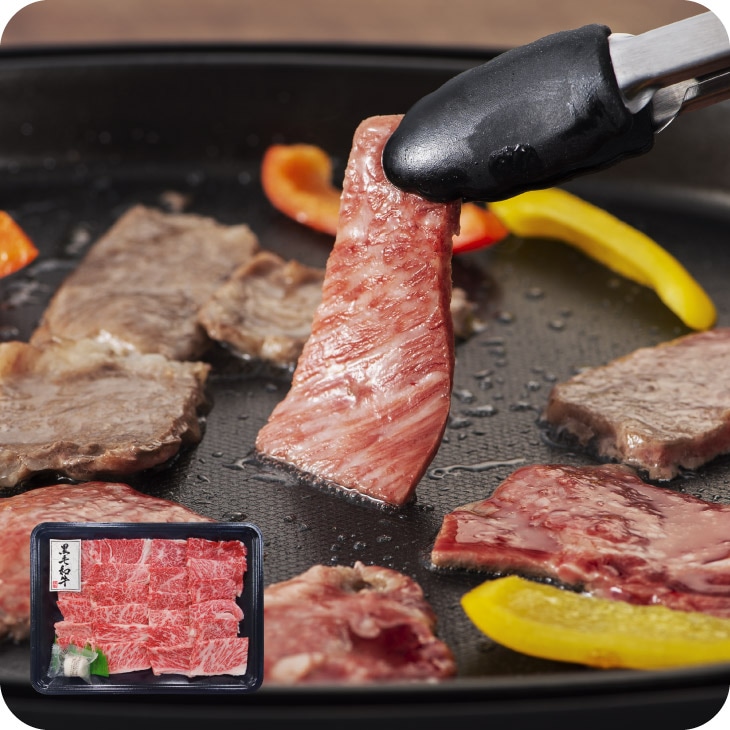 予約受付 父の日限定【九州産黒毛和牛肩ロース焼肉セット 詰め合わせ】 和牛 肩ロース プチ贅沢 BBQ おウチごはん おうちバル 冷凍 お歳暮 帰省暮 送料無料 2025