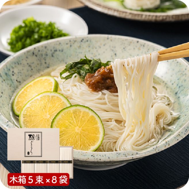 【送料無料】島原手延べ素麺（そうめん）麺ごころ 2000g 木箱付