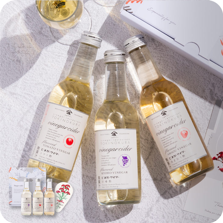 予約受付 母の日限定「大人の スパークリング 果実酢 3種の ビネガーサイダー」メッセージカード 庄分酢 飲み比べ あまおう いちご ぶどう トマト お母さん お祝い ノンアル 健康 お取り寄せ 贈り物 ギフト プレゼント ドリンクギフト  飲む酢 送料無料 2025