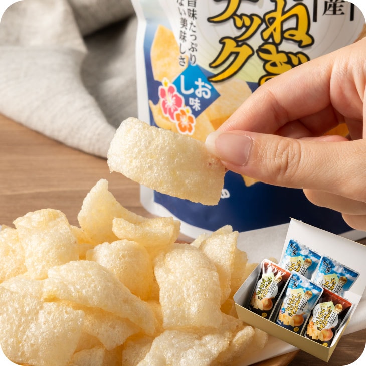 産地直送「玉ねぎスナック（5袋） プレーン味×2袋 塩味×3袋」九州 お取り寄せ 佐賀 たまねぎ 送料無料