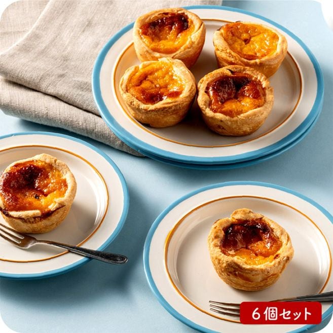 産地直送「エッグタルト（プレーン）6個セット」九州 お取り寄せ 福岡 焼き菓子 パステル・デ・ナタ 送料無料