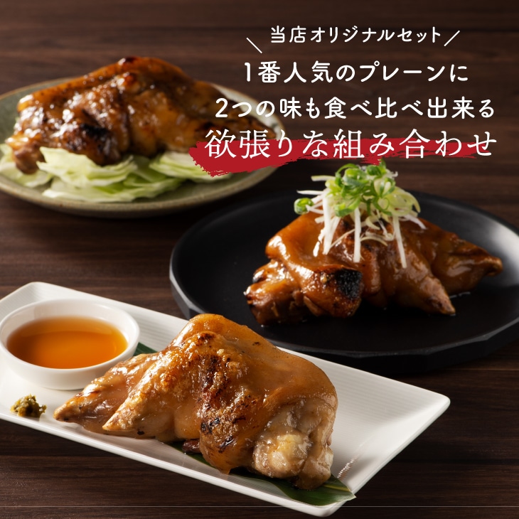 三本足の福鼎 Amazon | [ソウカイドウ] 先芯入安全足袋 股付きブーツ