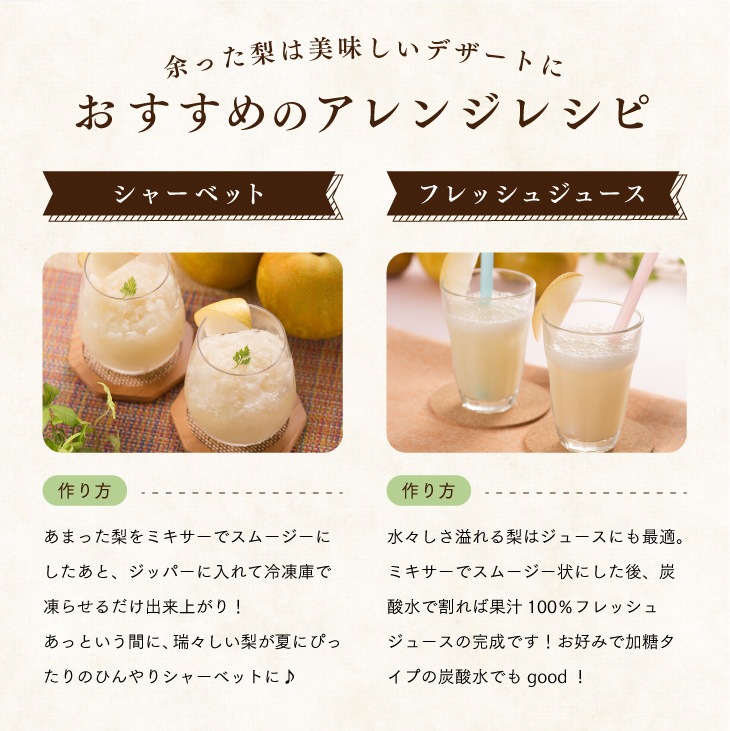 大川三世代の秋月梨 梓2.3kg 伊万里よりお届け